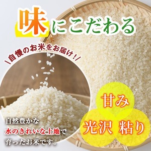 ＜令和7年産＞香川県まんのう町産 コシヒカリ(5kg) 国産 お米 こしひかり ご飯 白米 ライス 【man027】【香川県食糧事業協同組合】