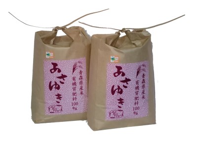 【令和7年産米】 米 あさゆき 10㎏ 特別栽培米 青森県産 【KonRiceFarmの お米 精米 白米 青森 五所川原 】