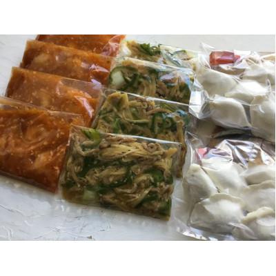 ふるさと納税 福知山市 【一食ずつ小分けで食べやすい】本格中華料理の真空冷凍パック3種セット　計10パック