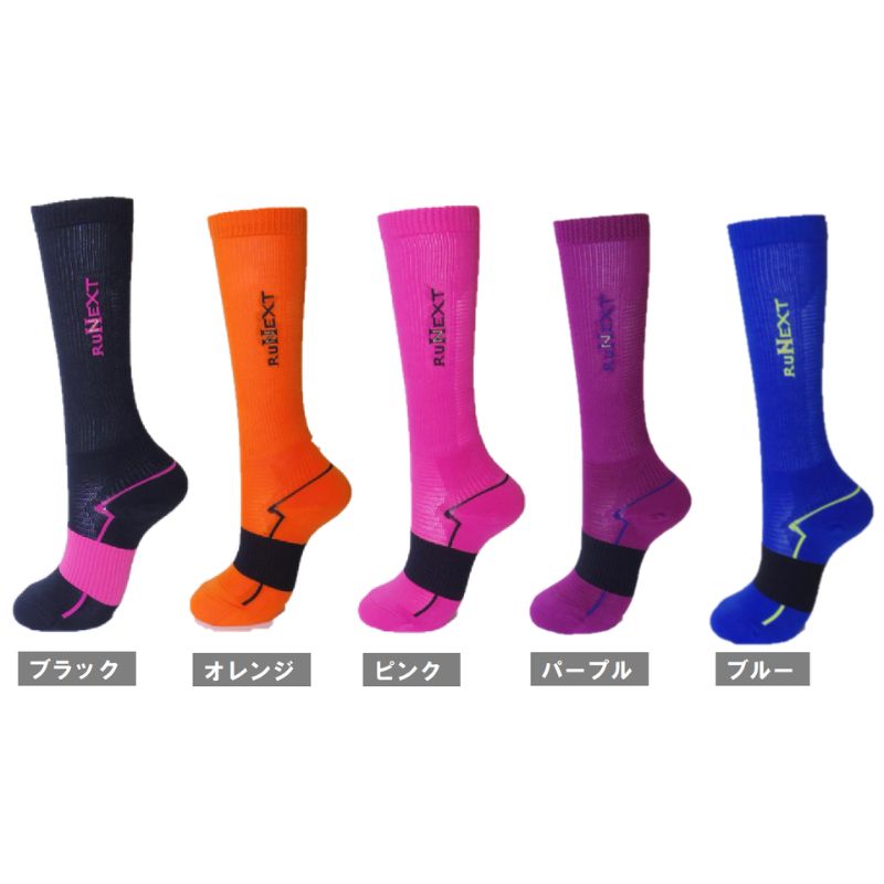 コンプレッション　ハイソックス　23-25cm　ピンク／RunNext　スポーツ用　靴下　トレーニング　ランニング　デスクワーク　ドライブ　奈良県　葛城市_イメージ3