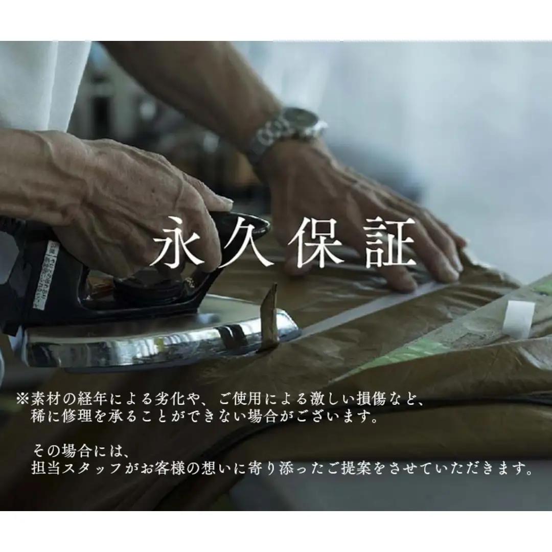 スノーピーク チタンダブルマグ 300 5個セット MG-152 (Snow Peak) キャンプ用品 アウトドア用品 防災 防災グッズ 防災用品【066S024】