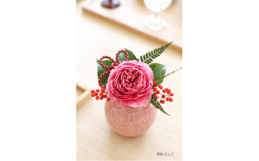 プリザーブドフラワー　和結（珊瑚）