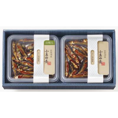 ふるさと納税 彦根市 【あゆの店きむら】 びわ湖産天然 小あゆ煮 詰合せ 2E (小あゆ煮×1・山椒入小あゆ煮×1) |  | 01