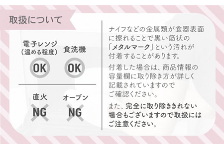 【美濃焼】StackStock カップ ペアセット 薄藤色2個【城山製陶所】食器 コップ タンブラー 湯呑み コーヒー 紅茶 花瓶 花器 インテリア 収納 スタック カラフル パステルカラー 電子レン