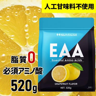 ふるさと納税 名古屋市 ハルクファクター EAA グレープフルーツ風味 人工甘味料不使用 520g
