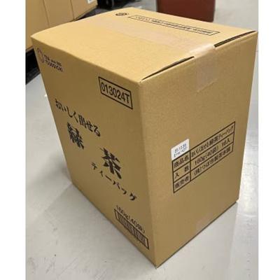 ふるさと納税 高石市 【16個入り】日常茶 ファミリーパック 緑が鮮やかな緑茶ティーバッグ 160g(40p) |  | 03