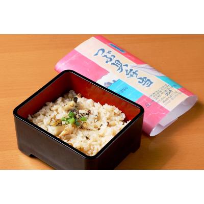ふるさと納税 様似町 つぶ貝弁当　200g×5パック |  | 01