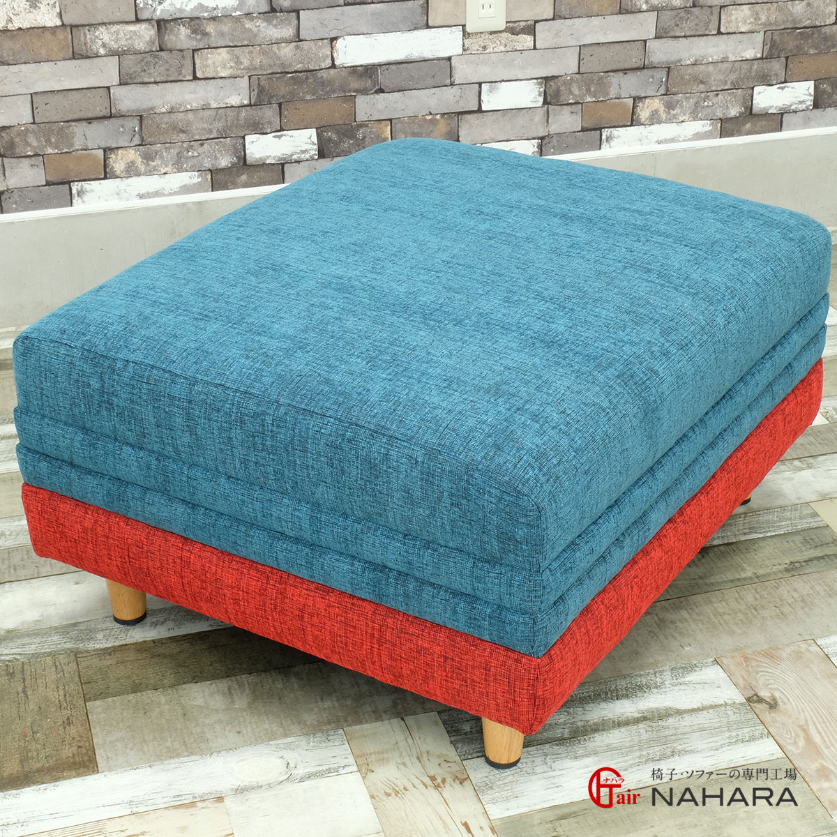 1043-020 NAHARAオリジナル富士山オットマン(紅富士)【完成品開梱設置】