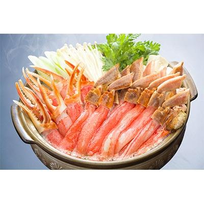 ふるさと納税 網走市 お刺身も出来る!生本ズワイガニむき身　2kg　【生食可】 |  | 02