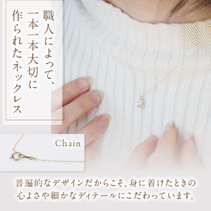 K10YG ダイヤモンドネックレス　S-5714　ダイヤ ネックレス アクセサリー ジュエリー 品質保証書付 山梨 富士吉田