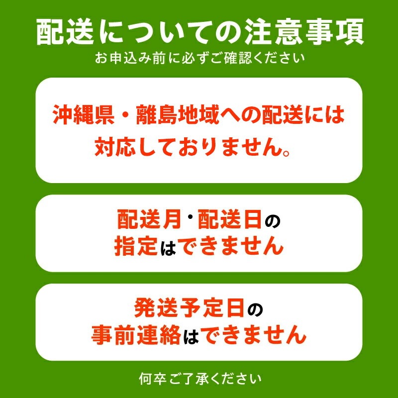【ふるさと納税】 ナチュラムーン オーガニックコットン生理用品 普通の日用 羽なし24個入×4袋セット [ ナプキン サニタリー用品 女性用 無添加 低刺激 肌にやさしい 健康 安心 安全 人気 おす