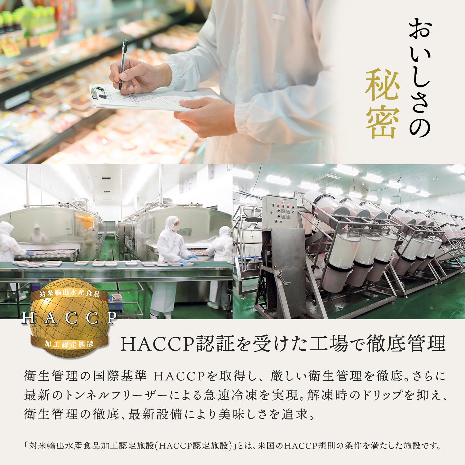 北海道産 いくら醤油漬け 80g×6コ入×10箱 小分け ｜ 国産 しょう油 イクラ ikura 鮭 鮭卵 鮭いくら すぐ届く 魚介類 海鮮 絶品 笹谷商店 すぐ発送 北海道 釧路町 釧路超 特産品_