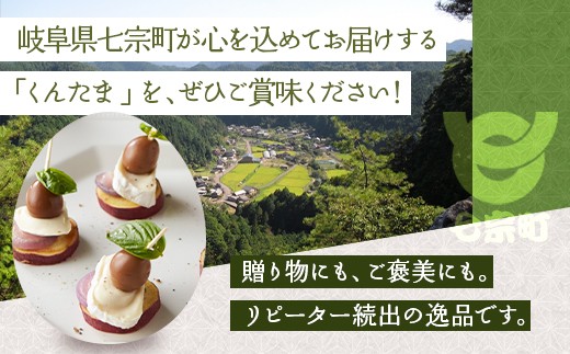 ※鮎出汁が決め手！　うずらたまごの燻製　12個入×20袋　NEW◆ ｜鮎出汁うずらのたまご おつまみ 鮎出汁うずらの卵 燻製うずらのたまご 燻製うずらの卵 うずらの卵 うずら卵 うずらの玉子 うずら玉子 ウズラの卵 ウズラ卵 うずらたまご ウズラタマゴ オツマミ 珍味 くんせい卵 燻製 燻製卵 卵 たまご うずら 晩酌 鶏卵加工品 鶏卵製品 鶏卵 うずら卵加工品