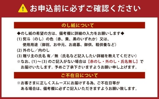 青木松風庵 月化粧・サブレ詰合せ（月化粧8個・伊右衛門8個・生サブレ10個）