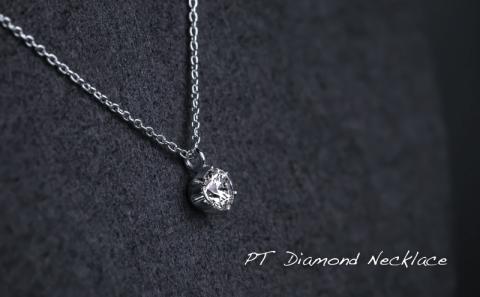 ダイヤモンドネックレス　0.30ct（RP_MN-423）
