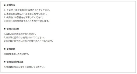 アザラシ親子バスマグ_BH07　お風呂 入浴 日用品 消耗品日用品お風呂日用品お風呂日用品お風呂日用品お風呂日用品お風呂日用品お風呂日用品お風呂日用品お風呂日用品お風呂日用品お風呂日用品お風呂日用品お