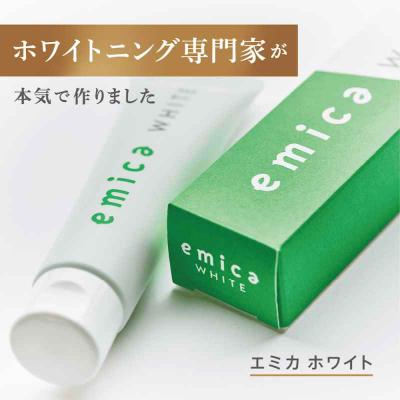 ふるさと納税 大洲市 ホワイトニング 歯磨き粉「エミカ ホワイト(emica WHITE)」 [AGCR001] |  | 01