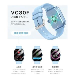スマートウォッチ＜ブルー＞Bluetooth通話 直接通話できる 2.10インチ大画面 多機能 曲面タイプ 電話発信 着信