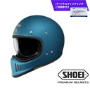 SHOEI ヘルメット「EX-ZERO マットラグナブルー」(S / M / L / XL / XXL) パーソナルフィッティングご利用券付 バイク フルフェイス ショウエイ バイク用品 ツーリング SHOEI品質 shoei スポーツ 旅行 観光 安全 純正 ライダー メンズ レディース 岩手 一関