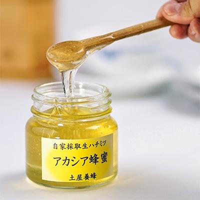 ふるさと納税 御代田町 自家採取生ハチミツ【アカシア蜂蜜300g、りんご蜂蜜300g】セット |  | 01