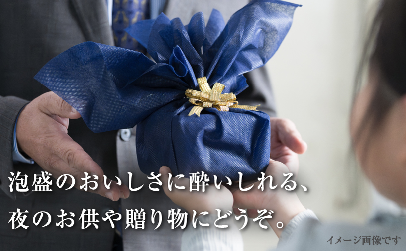 古酒泡盛BONBON (3個入 × 4箱 セット） | ファッションキャンディ | ダーク チョコ チョコレート ボンボン | 沖縄 お取り寄せ スイーツ お菓子 おかし 土産 詰め合わせ | 沖縄県