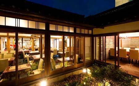 食事券 古民家バル 旧本藤邸 お食事券 20000円分 岡山 倉敷市