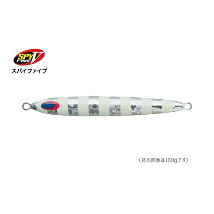 【ふるさと納税】SPY-V 950g [カラー：SG−NSゼブラ] 【株式会社ディーパース・ファクトリー】[ATAI135]