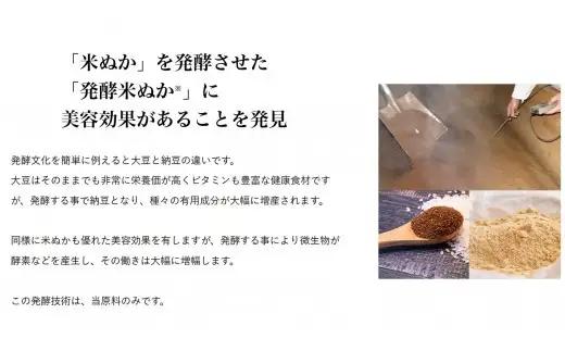 ストレピア 水ファンデーション APA0008