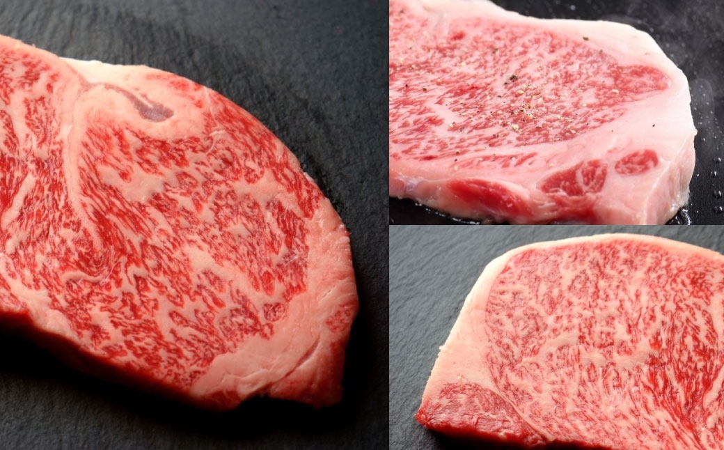 博多和牛サーロインステーキ 約150g × 2 計約300g