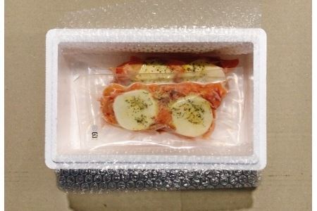 スモークサーモンのカプレーゼ500g(小分け真空) A-09109