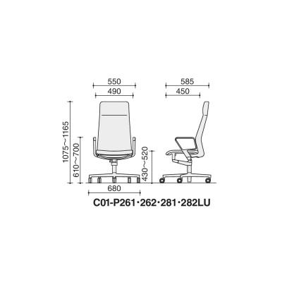 ふるさと納税 宮田村 コクヨチェアー　ファブレ革張り(スモークブラウン)/ストライプタイプ/フローリング用(Vキャスター) |  | 03