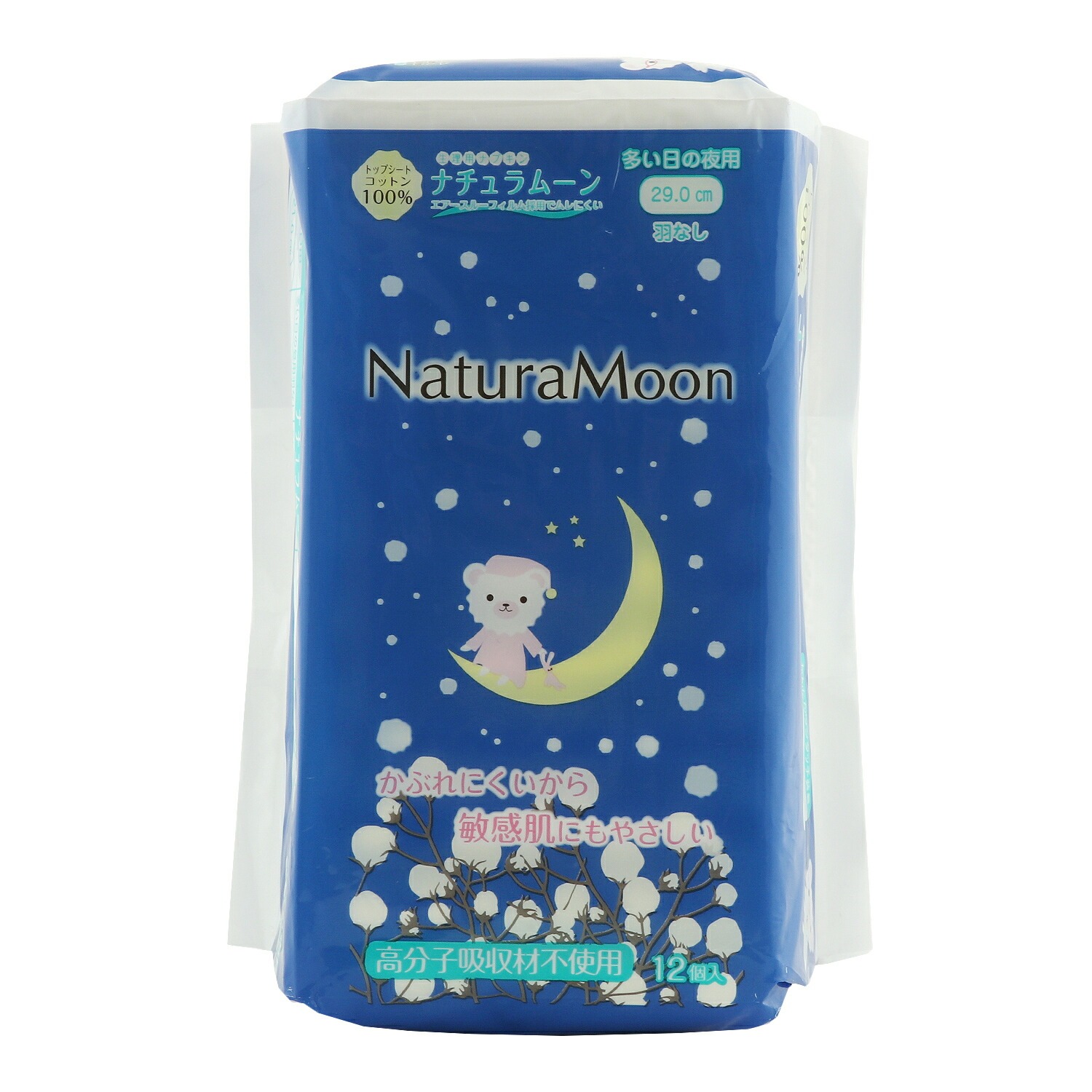 【ふるさと納税】 ナチュラムーン オーガニックコットン生理用品 多い日夜用 羽なし12個入×6袋セット [ ナプキン サニタリー用品 女性用 無添加 低刺激 肌にやさしい 健康 安心 安全 人気 おす