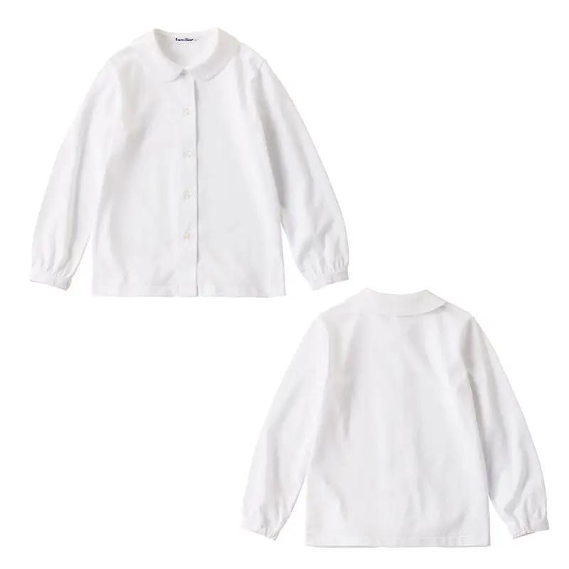 ファミリア(familiar)ブラウス（長袖）(130cm)ホワイト(WH)【230260】