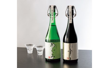山形の極み 東の麓酒造 熊野のめぐみ・しずく F2Y-0404