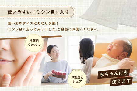 保湿に特化した絹浴用タオル「キビソ肌友だち」ソフトLサイズ 浴用タオル 贈り物 ホワイトデー お返し 母の日 キビソ 絹 【034_0083】