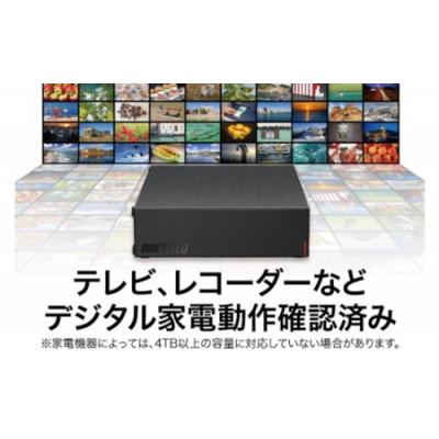 ふるさと納税 日進市 BUFFALO/バッファロー 外付けハードディスク(HDD) 6TB |  | 03