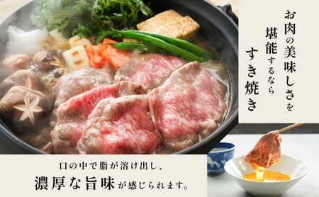 福島牛 和牛 肩ロース 1kg 500g×2パック 黒毛和牛 高級 A4 A5 国産 霜降り ブランド牛 鍋 すき焼き 料理 プレゼント 贈り物 肉料理 福島県 郡山市