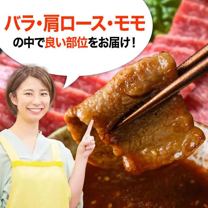 おおいた豊後牛 焼肉用 1kg(500g×2P) 赤身 モモ 焼肉  冷凍 豊後牛 BBQ[AREI022]