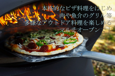 PIZZA　EGG　～鋳鉄製のピザ窯・BBQグリル・焚火台の３役～