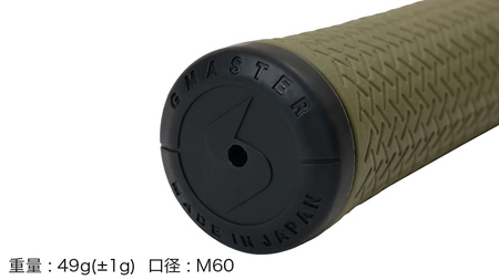 GMASTER GOLFGRIP ゴルフグリップ(スタンダード) 1本 バックライン無 オリーブ×マルチプル（茨城県共通返礼品［ゴルフグリップ］:茨城県）