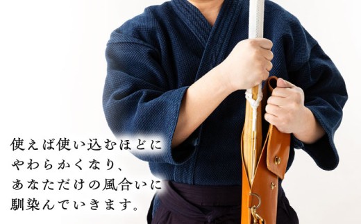 剣道 竹刀バッグ＜完全受注生産＞ 竹刀袋 竹刀入れ ケース バッグ 鞄 かばん 革 本革 レザー オーダーメイド ハンドメイド 手作り 受注生産 一点物 剣道用具 武道 道具入れ 39サイズ対応 38