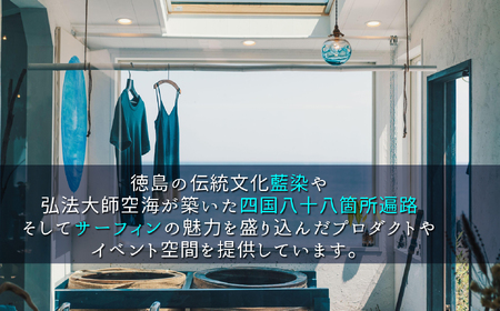 空海藍オーガニックヘンプコットンTシャツ(男女兼用)