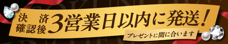 【即納】Pt900 ダイヤ バテイペンダント 329693