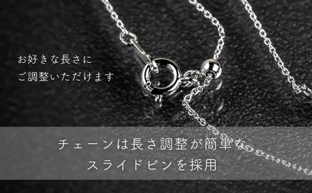 ダイヤモンド ネックレス 0.23ct （RP_MN-126） 鑑別所 保証書 ケース 付 ／ ジュエリー アクセサリー 宝石 ギフト プレゼント 贈り物 記念日 お祝い 誕生日 人気 高級 山梨県 