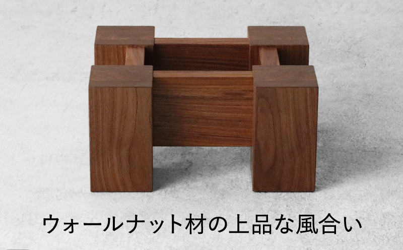  スピーカー スタンド 2個セット ウォールナット材 W36×D29.8×H18cm  多目的 便利 スピーカースタンド 木 木材 無垢材 オイル仕上げ 秋山木工 家具 インテリア シンプル ナチュラ