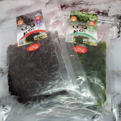 ふるさと納税 八幡浜市 旬のアオとクロ「島のり/生あおさ★生岩のり」食べくらべギフトセット【E75-4】