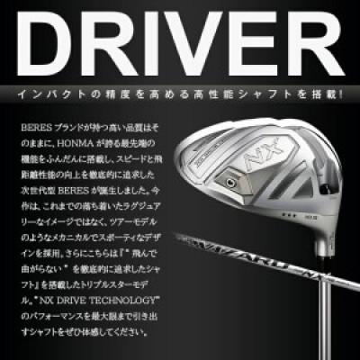 ふるさと納税 酒田市 HONMA BERES-NX DriverVIZARD ForNXトリプルスター★★★1w10.5S |  | 02