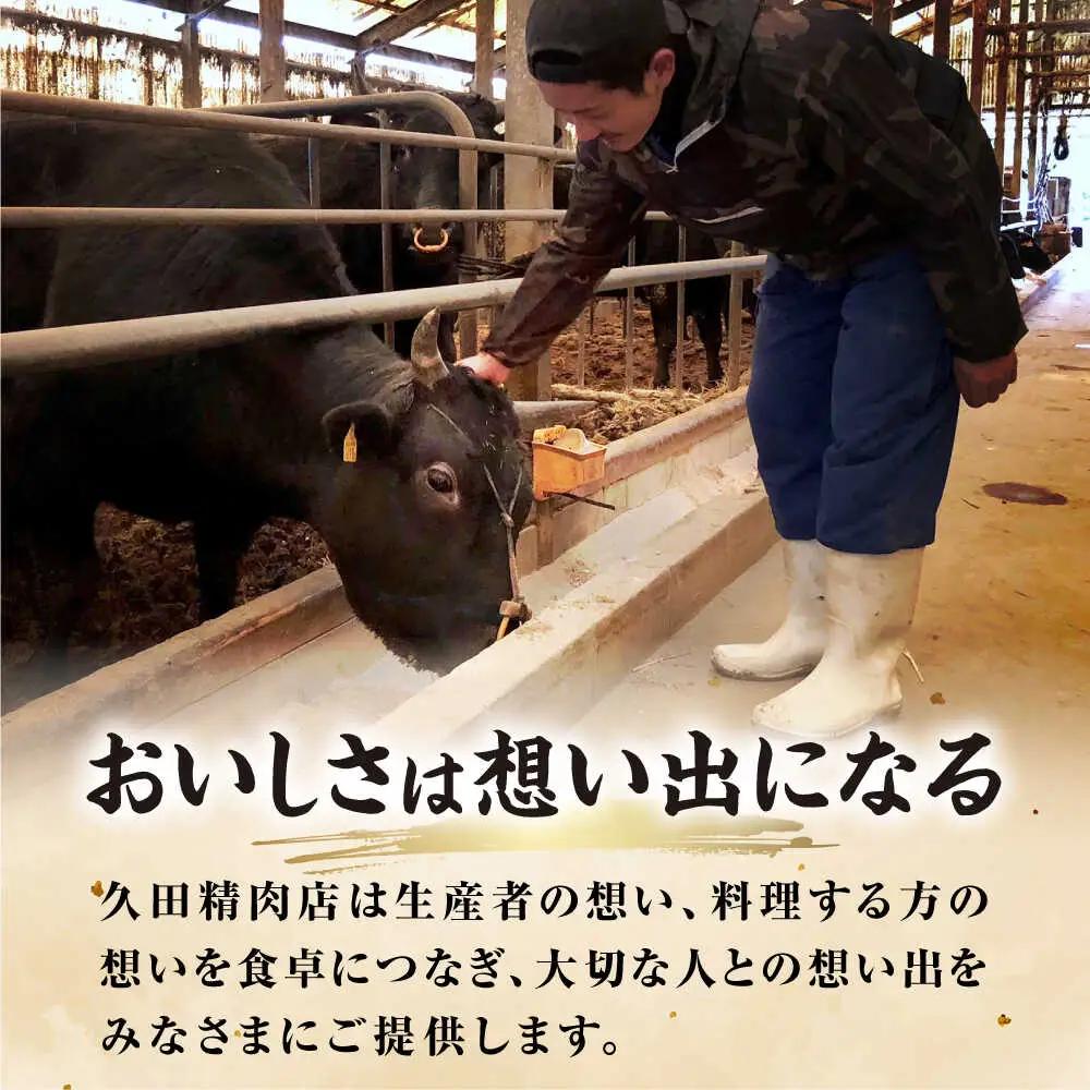 和牛 もつ鍋セット ちゃんぽん麺つき 6人前[BGAM025]もつなべ モツナベ