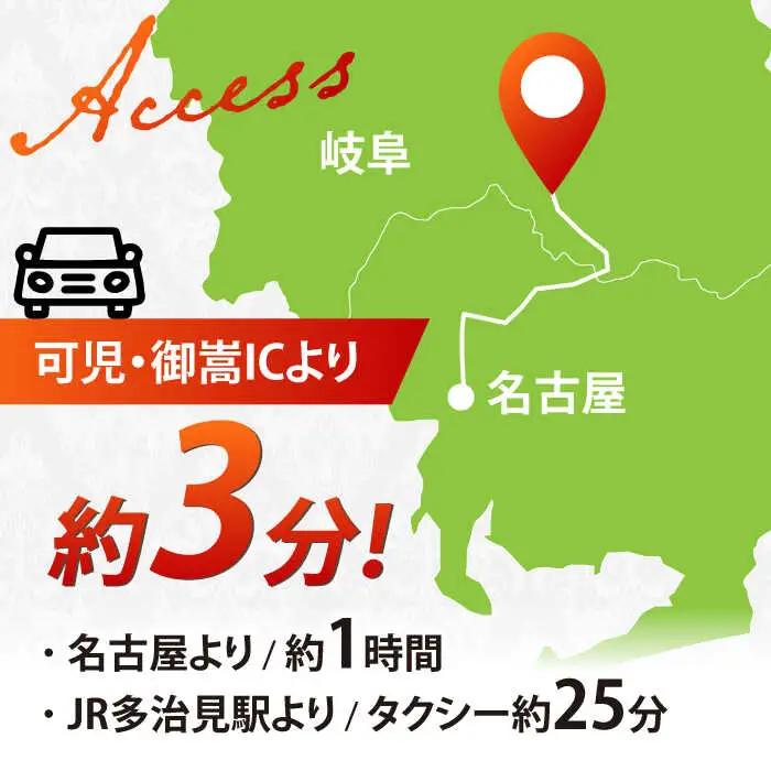  エクセレントゴルフクラブ ゴルフ場利用券 6,000円分[AVAJ002]ゴルフ 利用券 岐阜県 東海 ゴルフ場
