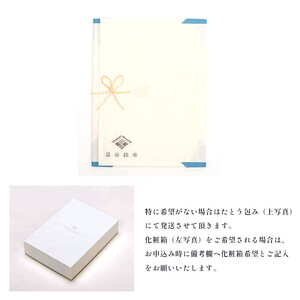 黒谷綜布ストール 草木染 絞り（藍）【 ストール 衣類 ファッション 】